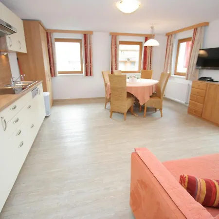 In Near Lift Hochzillertal 乌登斯